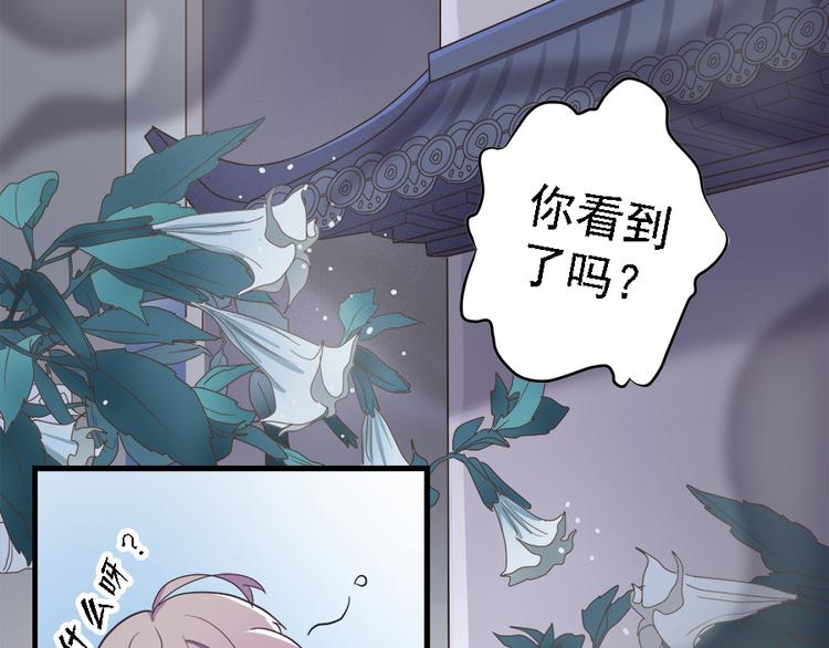 第十九话89