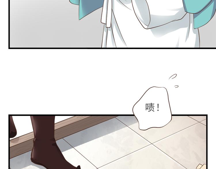 第十一话10