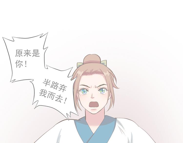 第十五话0