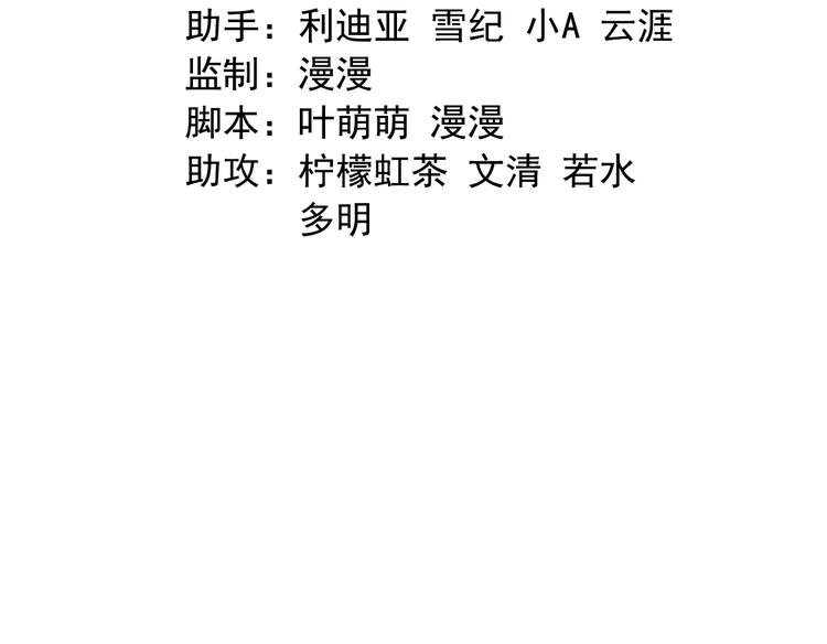 第三十九话2