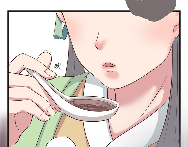 第十四话33
