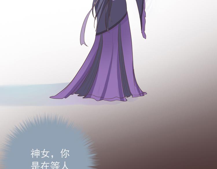 第二十五话9