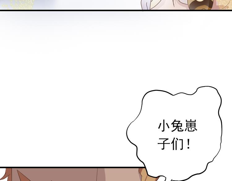 第三十四话148