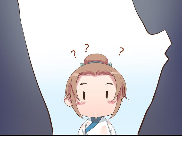 第一话下70