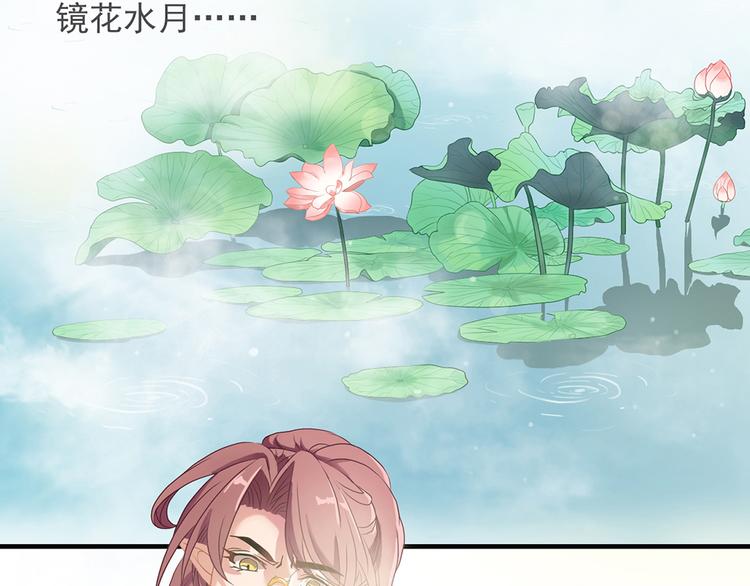 第九话92