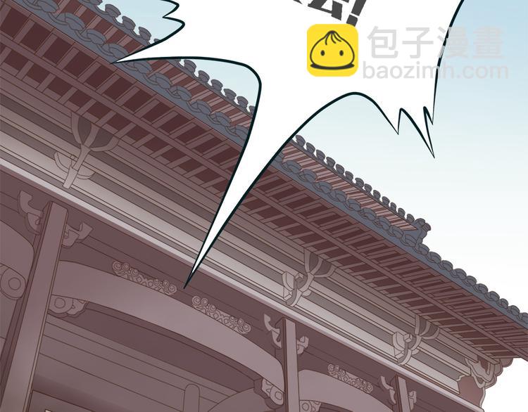 第二十三话12