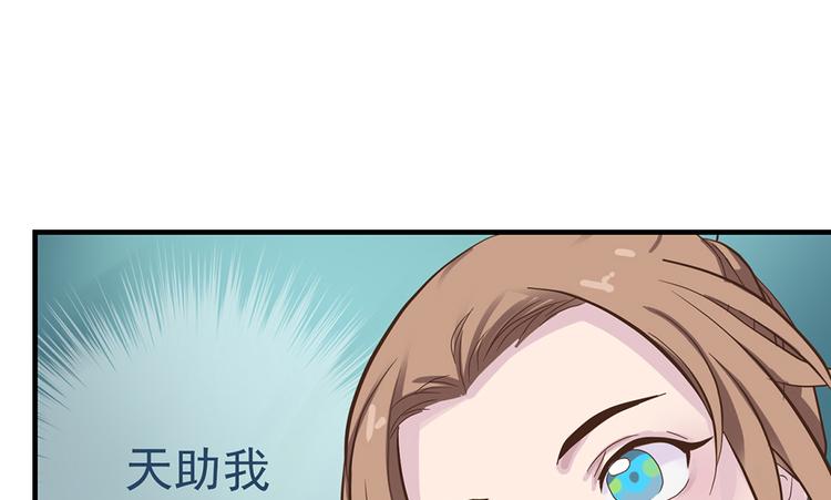 第九话3
