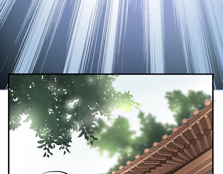 第七话132