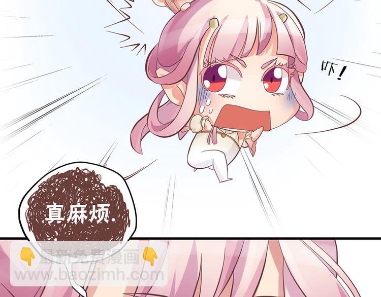 第七话126