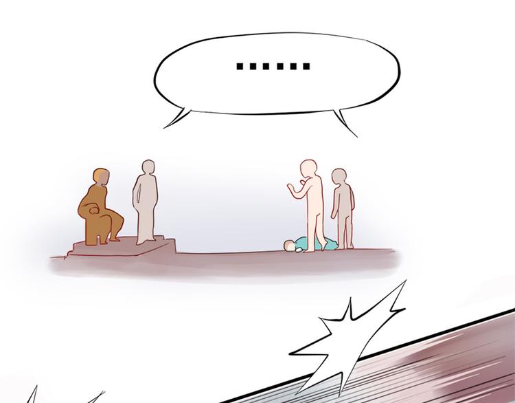 第十五话81