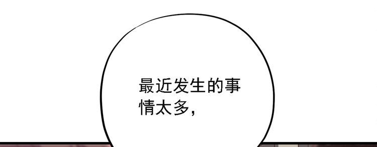 第三十二话17