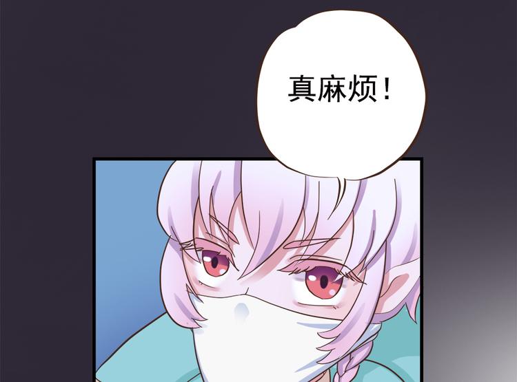 第二十话11