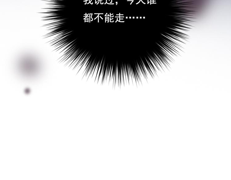 第二十话90