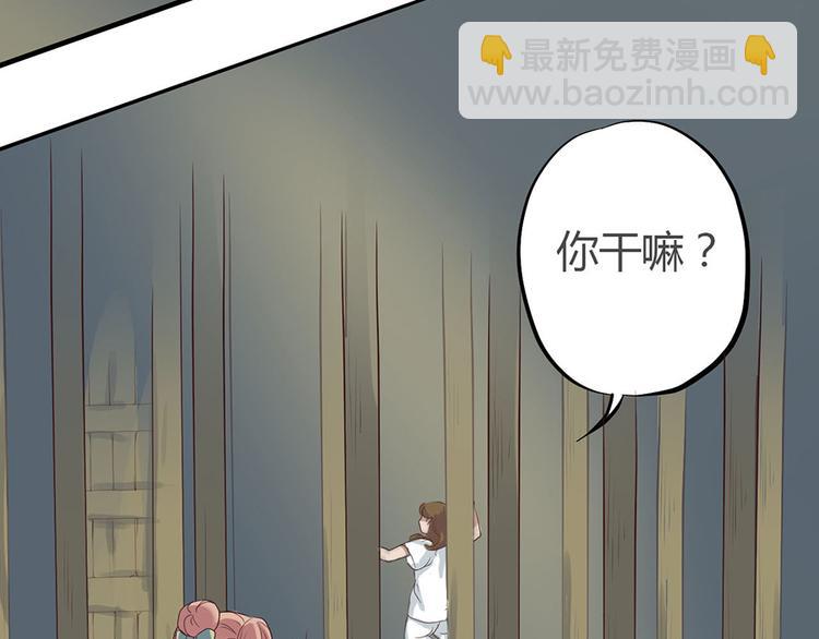 第四话99