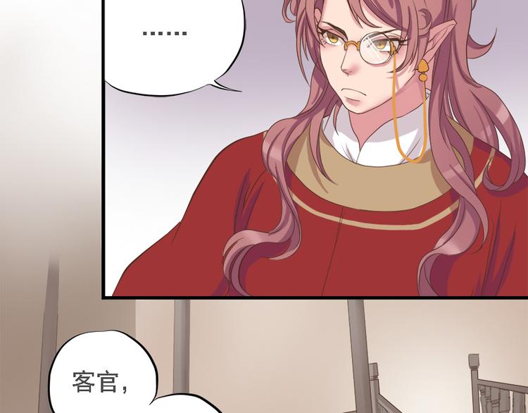 第十九话51