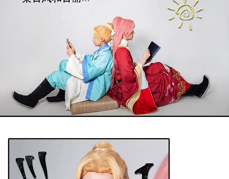 脑洞小剧场339
