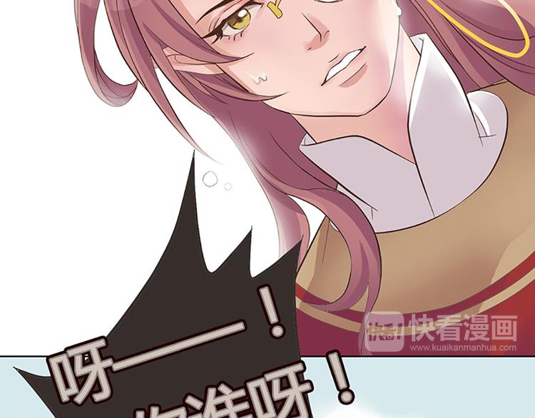 第一话上12