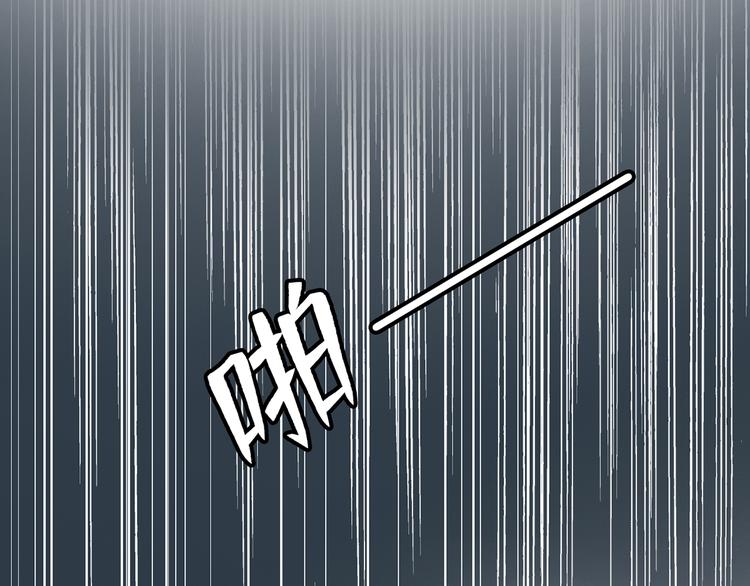 第三十一话10