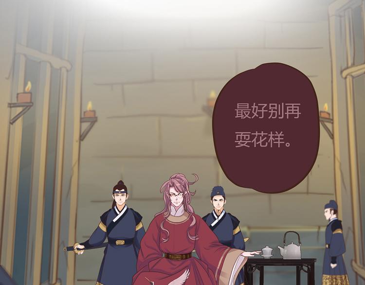 第六话126