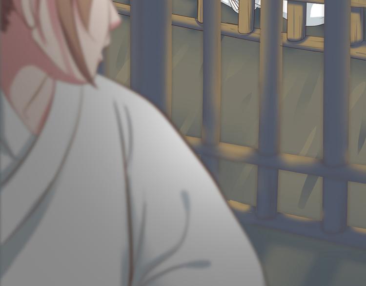第三话43