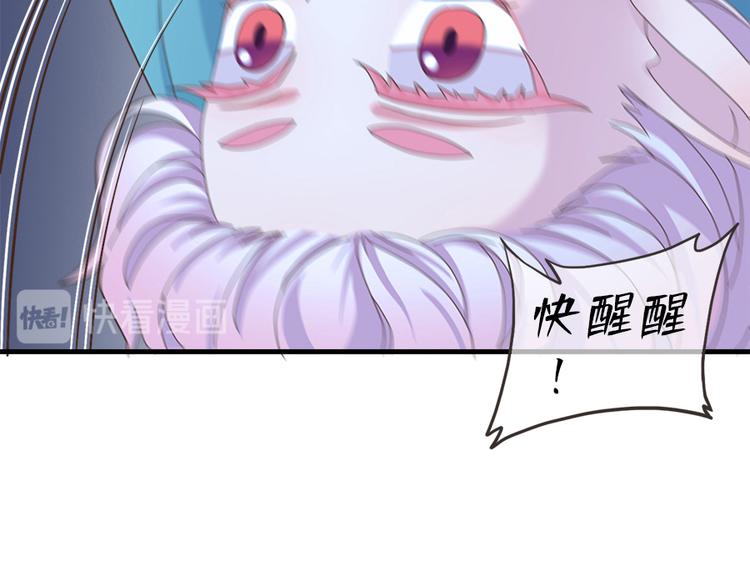 第二十一话21