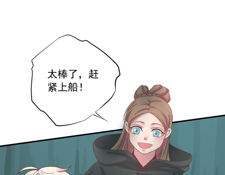 第三十七话108