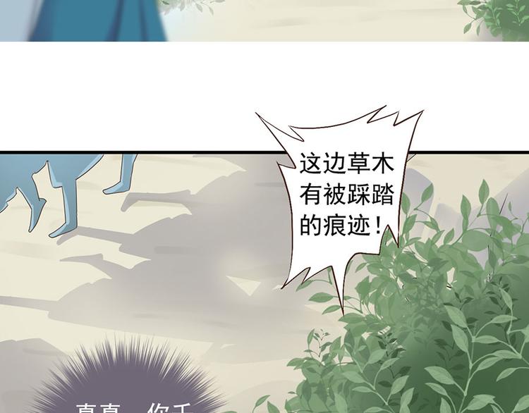第十四话18