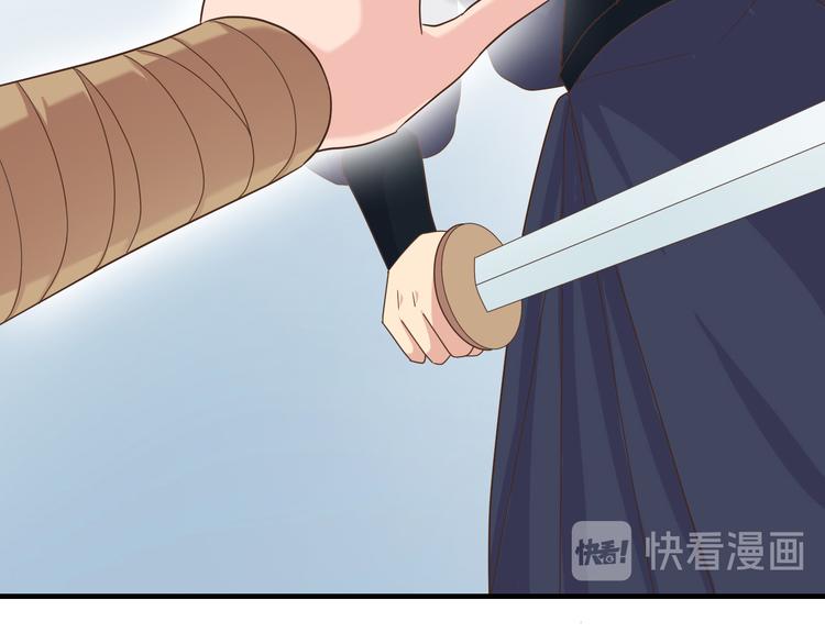 第二十五话106