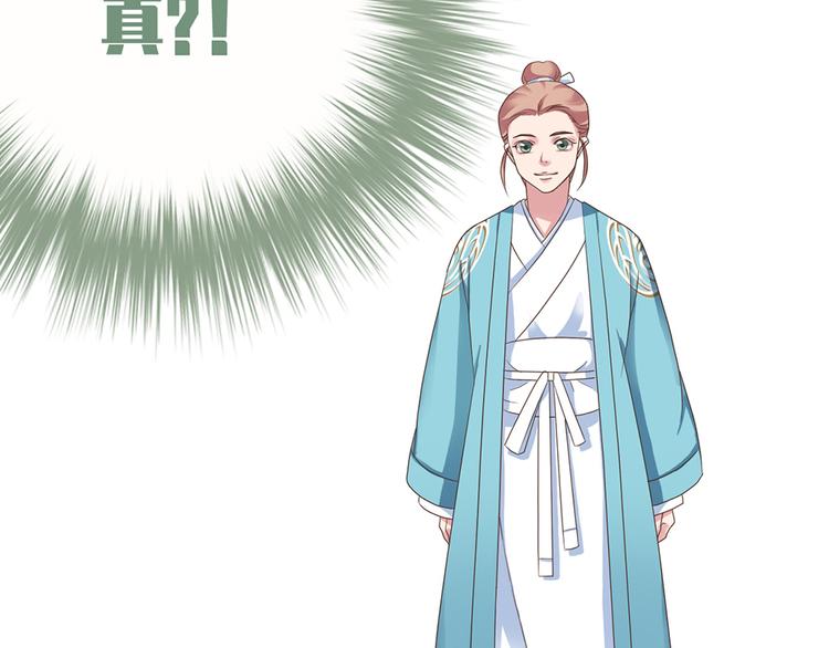 第九话57