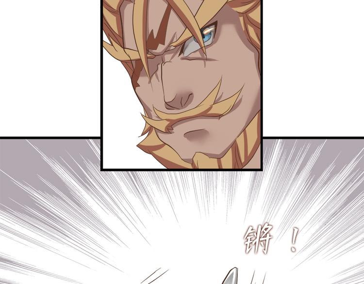 第十五话103