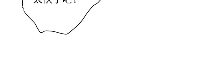 第三十九话137