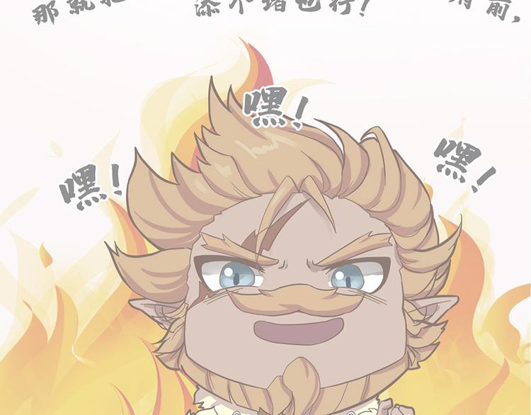 第十六话4