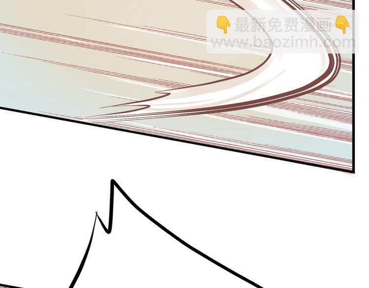第二十九话22