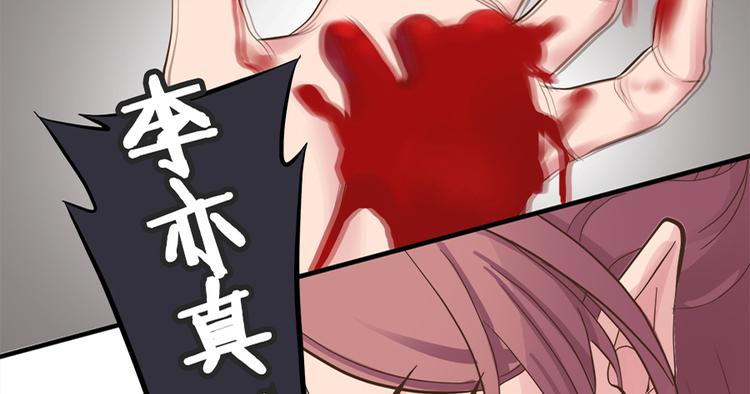 第六话26