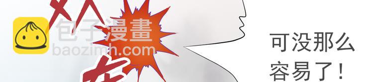 第四十话96