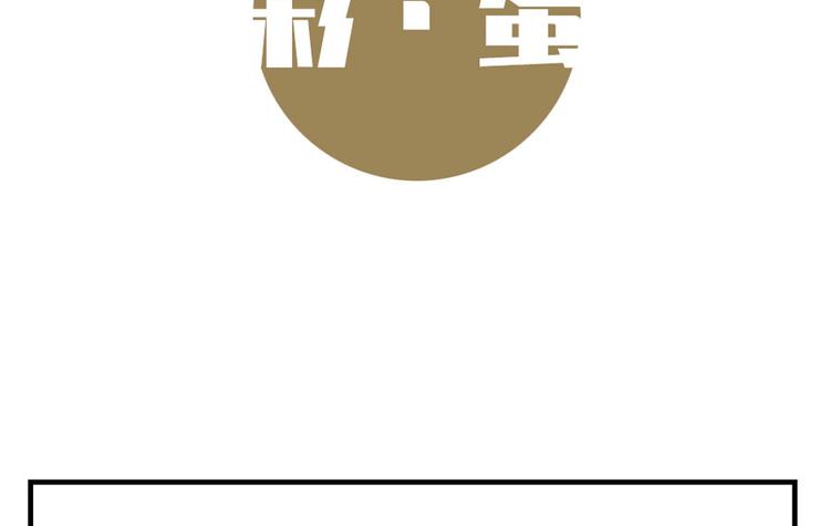 第十四话111