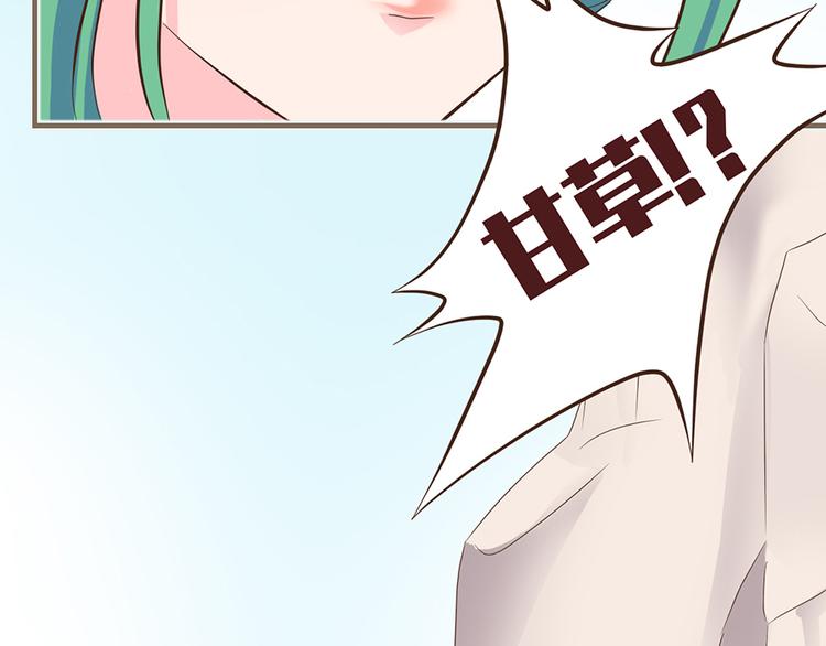 第十二话13