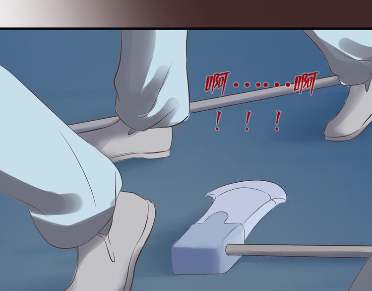 第二十八话135