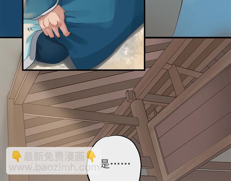 第十话43