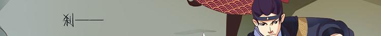 第四话92