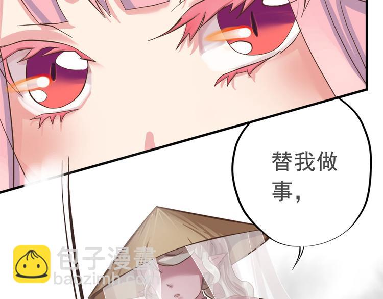 第十五话60