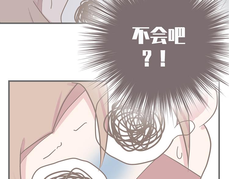 第十六话6