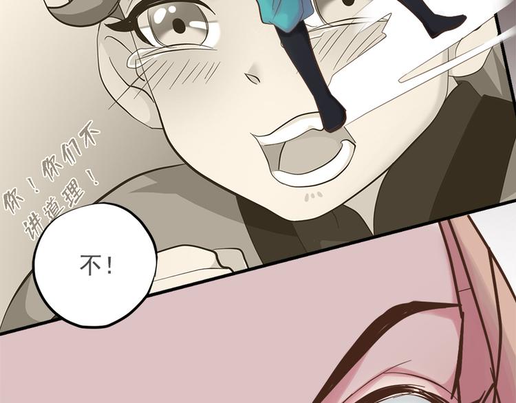 第二十三话28