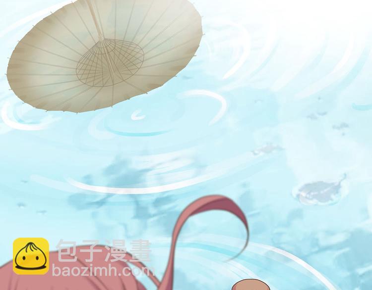 第四话61