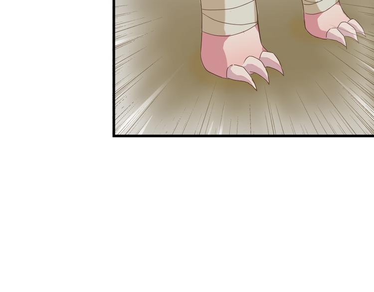 第三十五话91