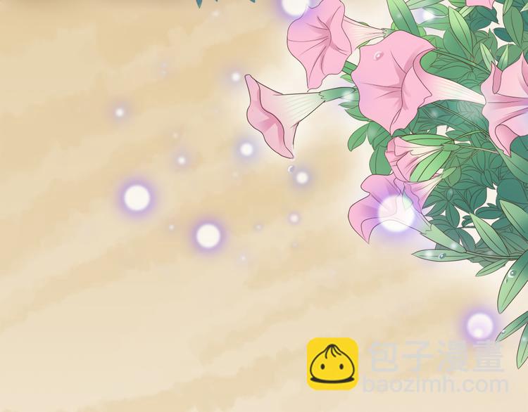 第三十话81