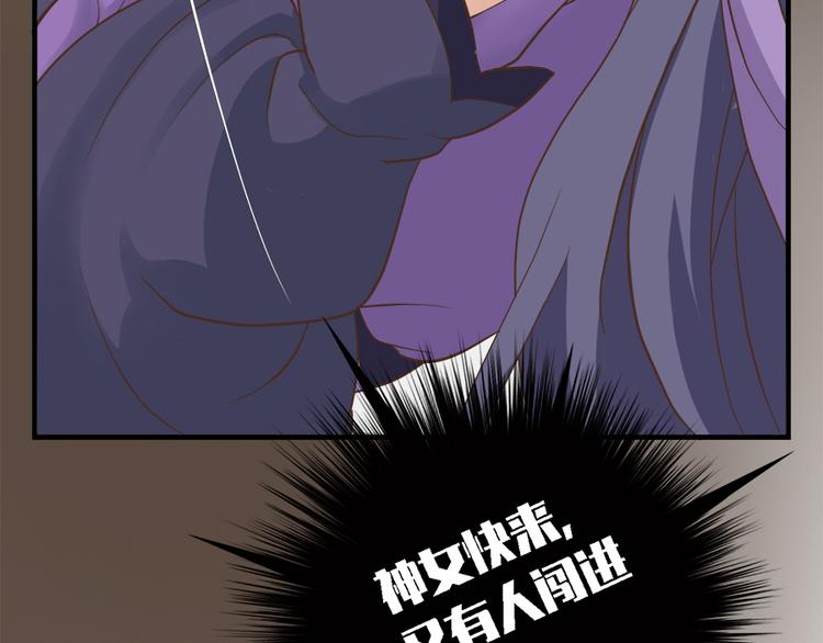 第二十三话111