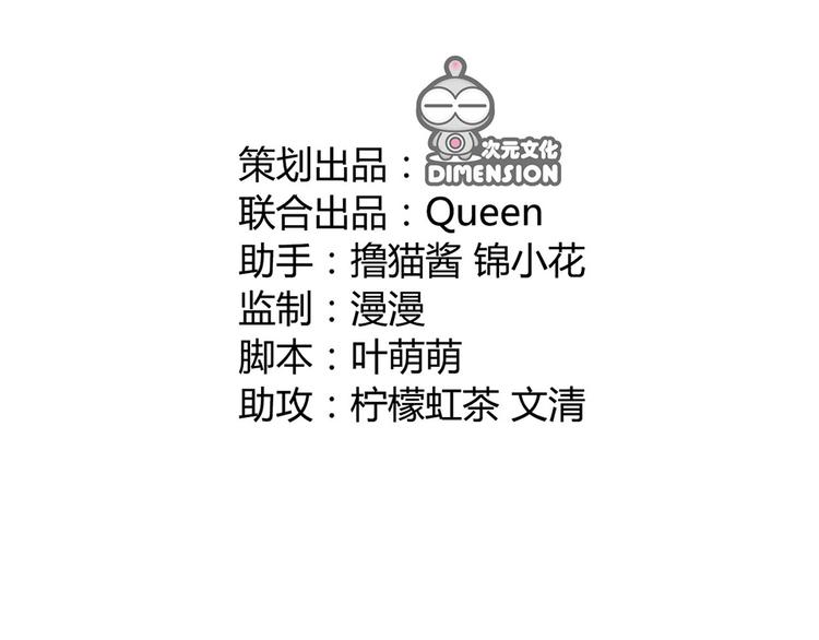 第一话下15