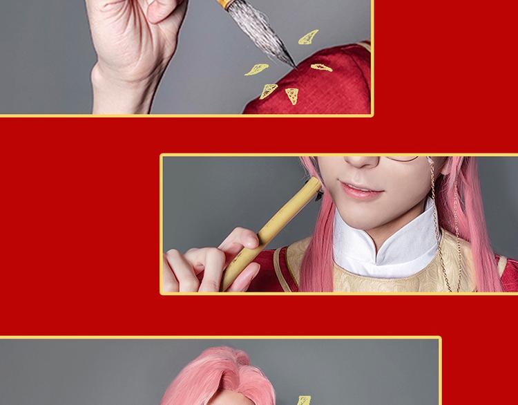 第二十话107