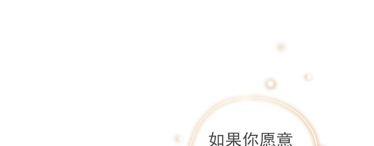 第一季最终回8